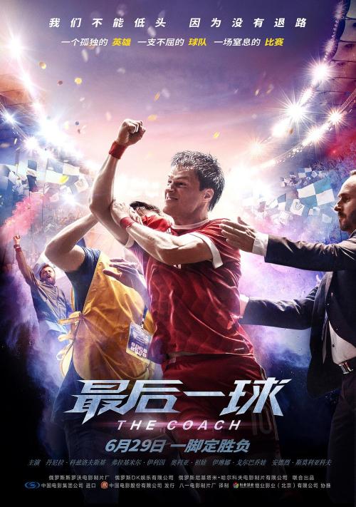 纽约市立大学毕业证成绩单购买