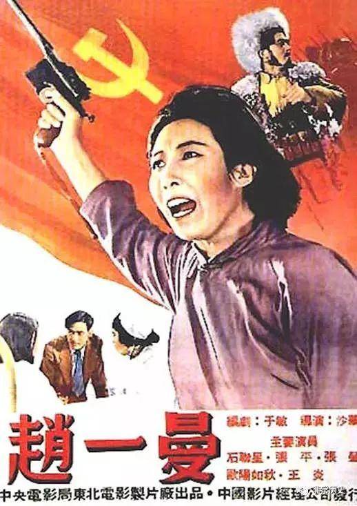 农村房屋产权证怎么办理